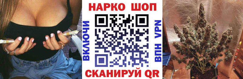 Где купить наркоту Октябрьский ЭКСТАЗИ  СК  Меф  МАРИХУАНА  ГАШИШ  Псилоцибиновые грибы 