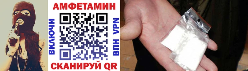 закладки  Октябрьский  АМФ Розовый 