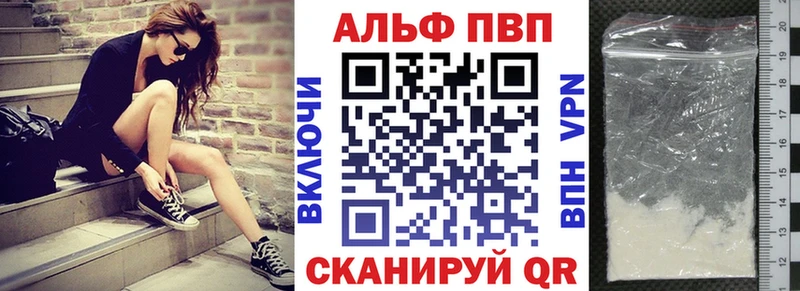 A-PVP СК Октябрьский