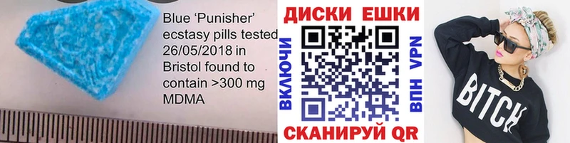 ЭКСТАЗИ Punisher  мега рабочий сайт  Октябрьский 