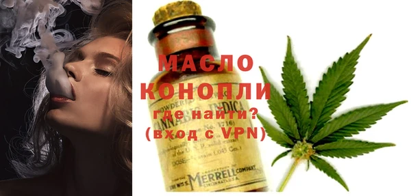 мескалин Инта
