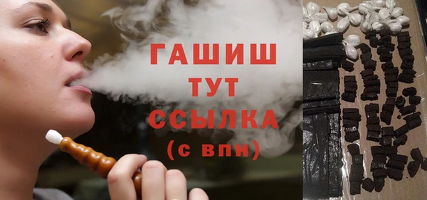 гидропоника Иннополис