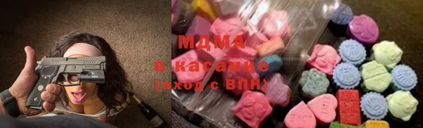 гидропоника Иннополис