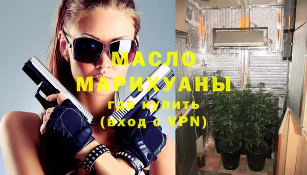 гидропоника Иннополис