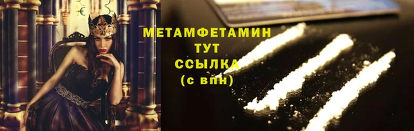гидропоника Иннополис