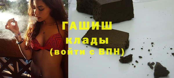 гидропоника Иннополис