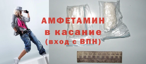 гидропоника Иннополис