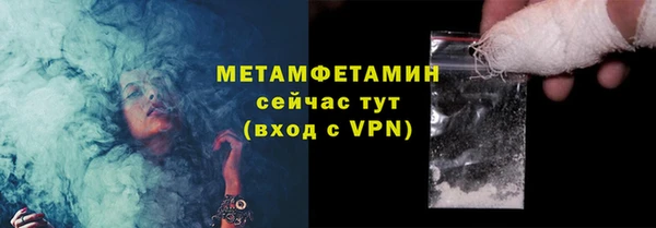 гидропоника Иннополис