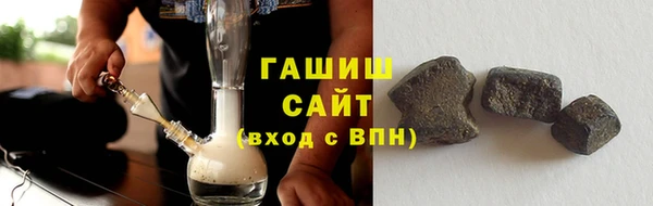 гидропоника Иннополис