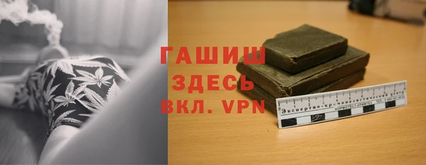 гидропоника Иннополис