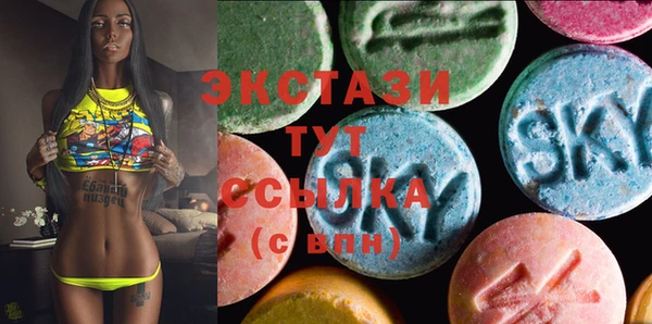 мескалин Инта
