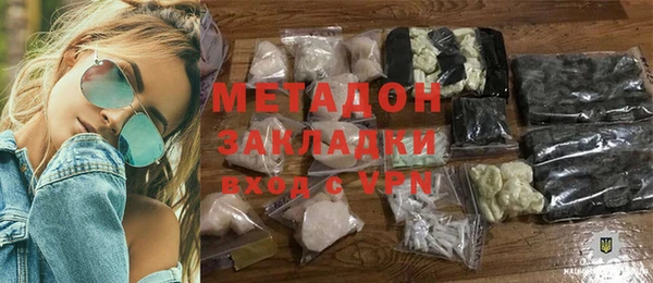 мескалин Инта