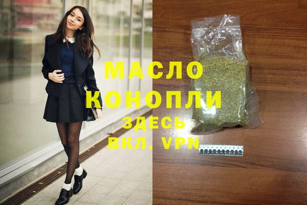 мескалин Инта