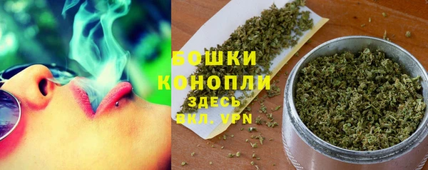 мескалин Инта