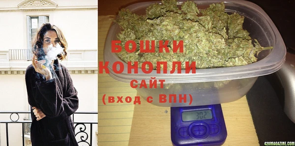 мескалин Инта