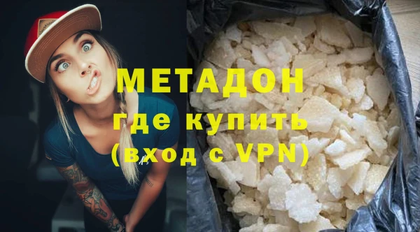гидропоника Иннополис