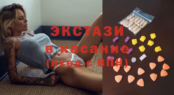 мескалин Инта